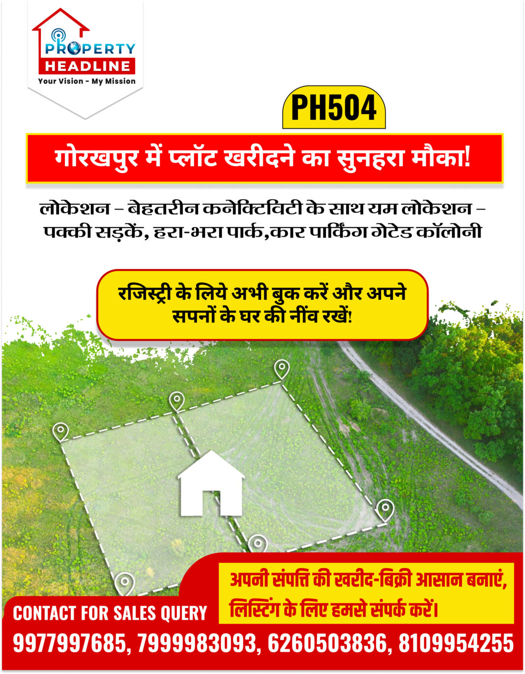 Property headline